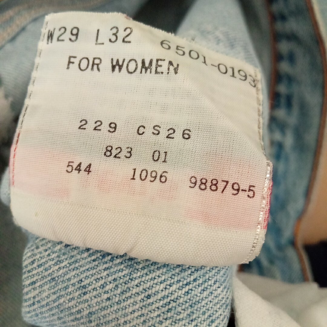 Levi's - USA製 リーバイス501 Levi's デニム パンツの通販 by