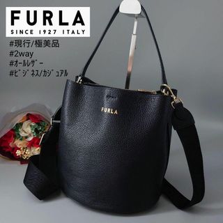 フルラ 2WAY ダナエ バケット ショルダーバッグ バケツ型 黒 レザー-