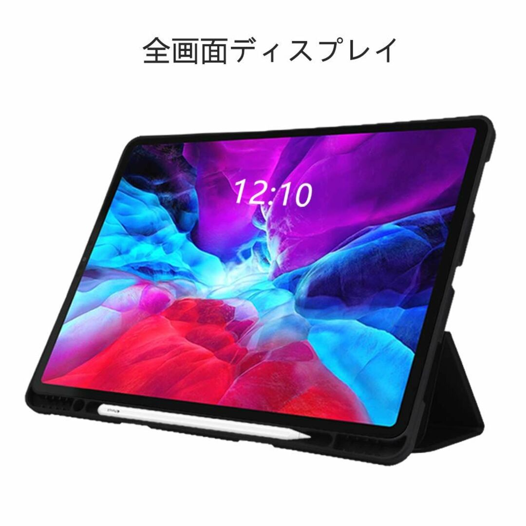 【特価セール】iPad Pro 12.9 ケース MaKstu iPad Pro