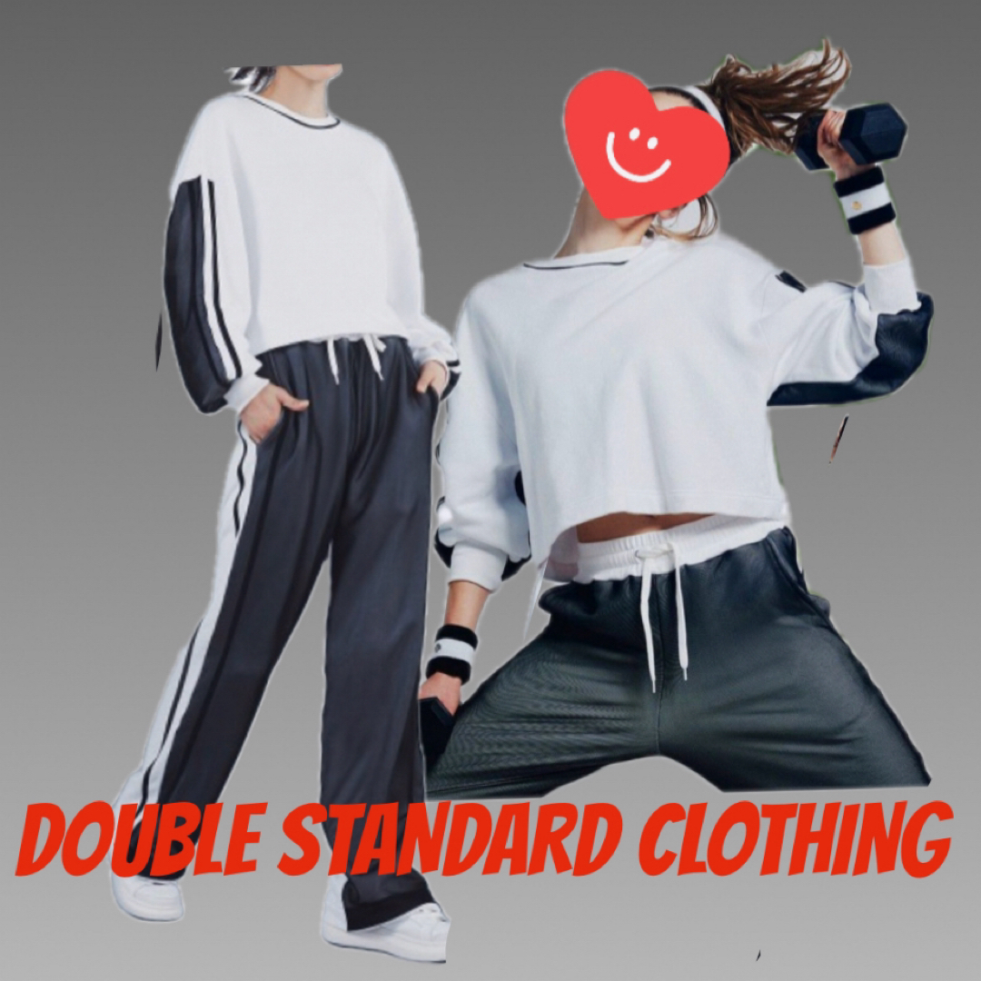 DOUBLE STANDARD CLOTHING(ダブルスタンダードクロージング)のダブルスタンダードクロージング　裏毛チュールトレーナー&パンツ　上下セット レディースのレディース その他(セット/コーデ)の商品写真