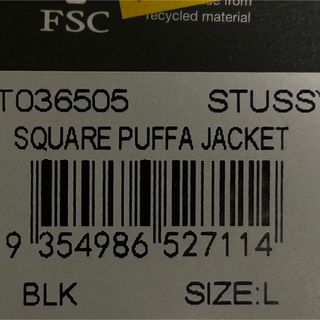 STUSSY - 新品!!海外限定!! STUSSY 刺繍ロゴ ブラック パファ