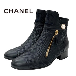 シャネル(CHANEL)のシャネル CHANEL ブーツ ショートブーツ 靴 シューズ ココマーク パール キルティング レザー ブラック 黒(ブーツ)