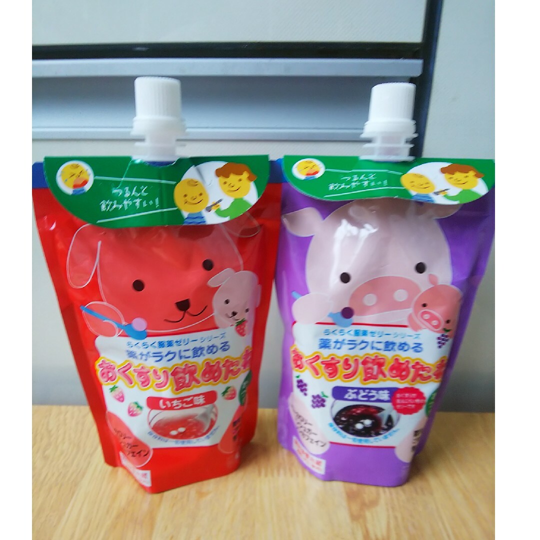 高額売筋 おくすり飲めたね いちご味(200g*10個セット)