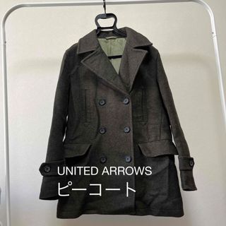 ユナイテッドアローズグリーンレーベルリラクシング(UNITED ARROWS green label relaxing)のピーコート　UNITED ARROWS green label relaxing(ピーコート)