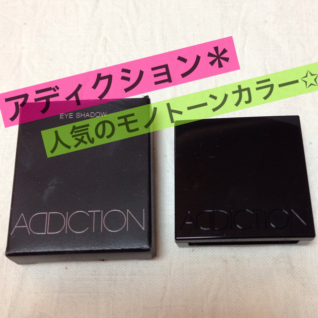 ADDICTION(アディクション)のアディクション＊アイシャドウ コスメ/美容のベースメイク/化粧品(その他)の商品写真