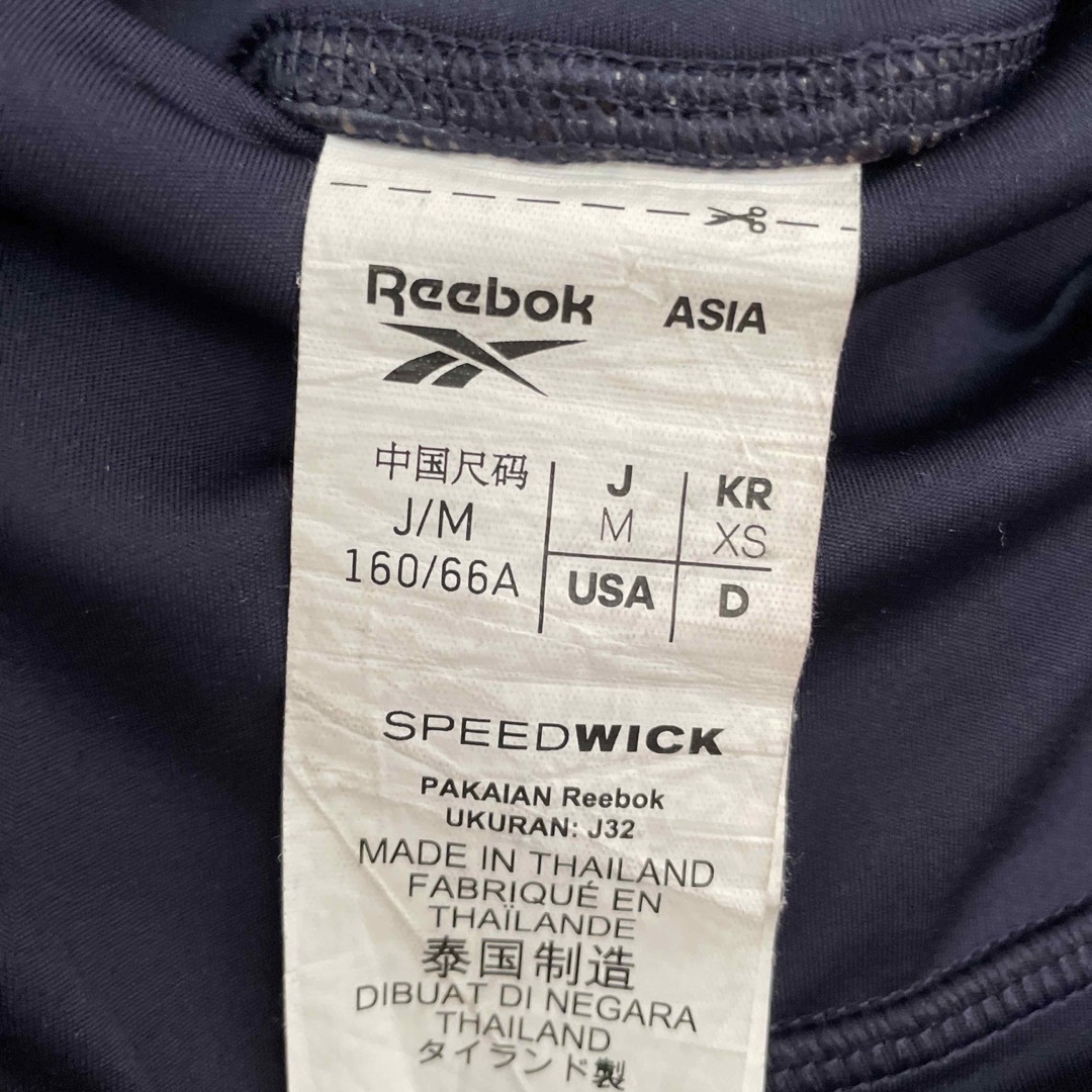 Reebok(リーボック)のリーボック タンクトップ＆レギンス レディースのトップス(タンクトップ)の商品写真