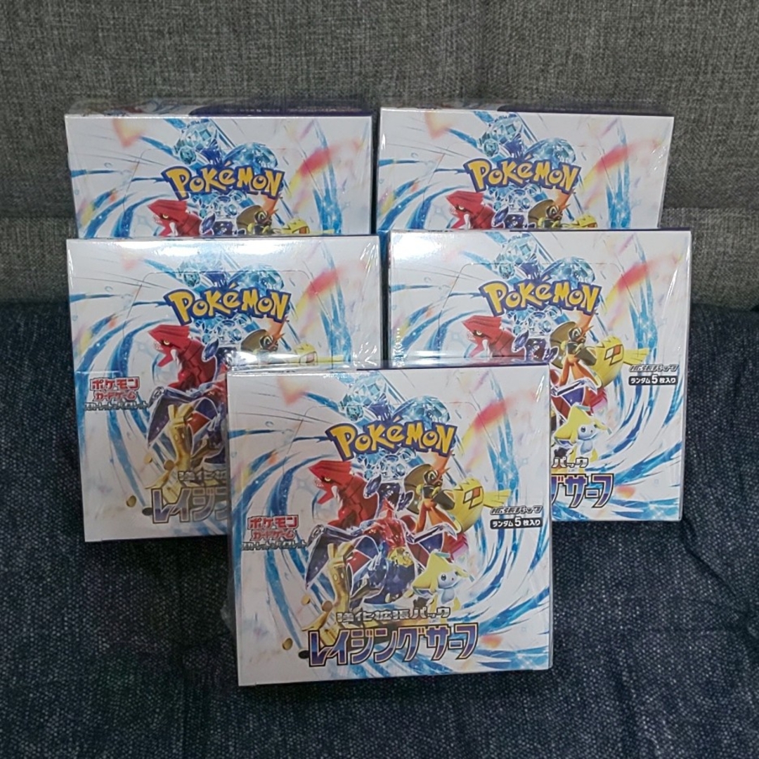 ポケモンカード レイジングサーフ 5box シュリンク付きの通販 by
