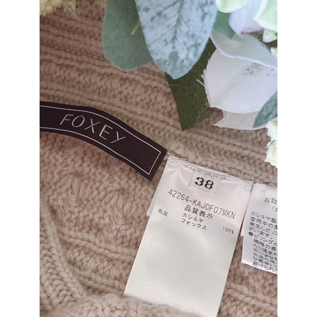 FOXEY - 新品!FOXEY最高級40万円カシミアファーコート 38 Rene foxey