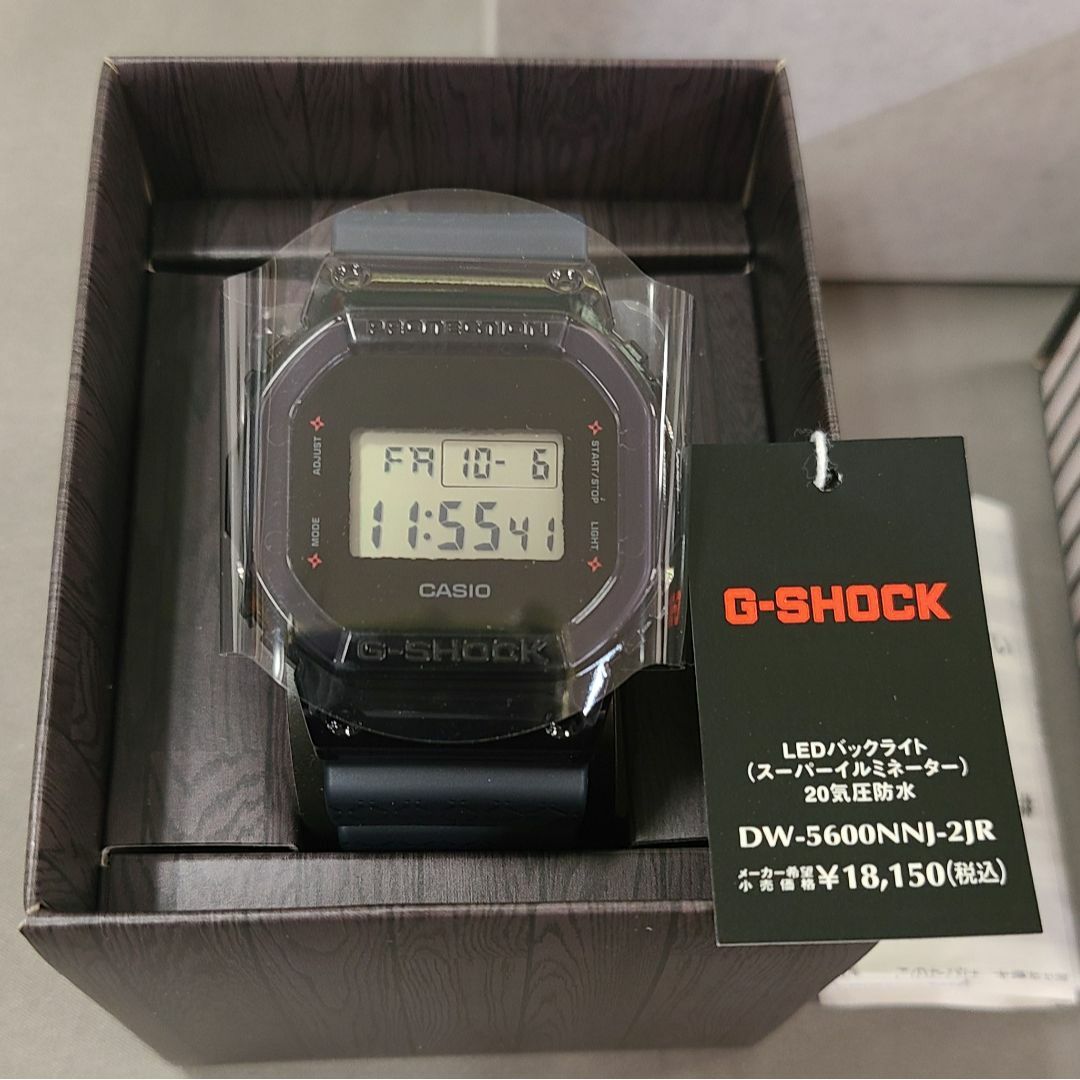 新品未開封　DW-5600NNJ-2JR　G-SHOCK　忍者　すいとんの術