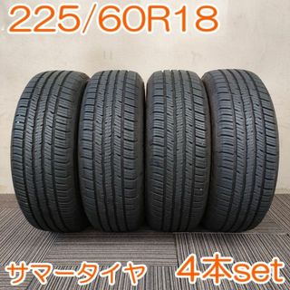 225/60R18 中古のフリマアイテム一覧 225/60R18 中古のフリマアイテム一覧