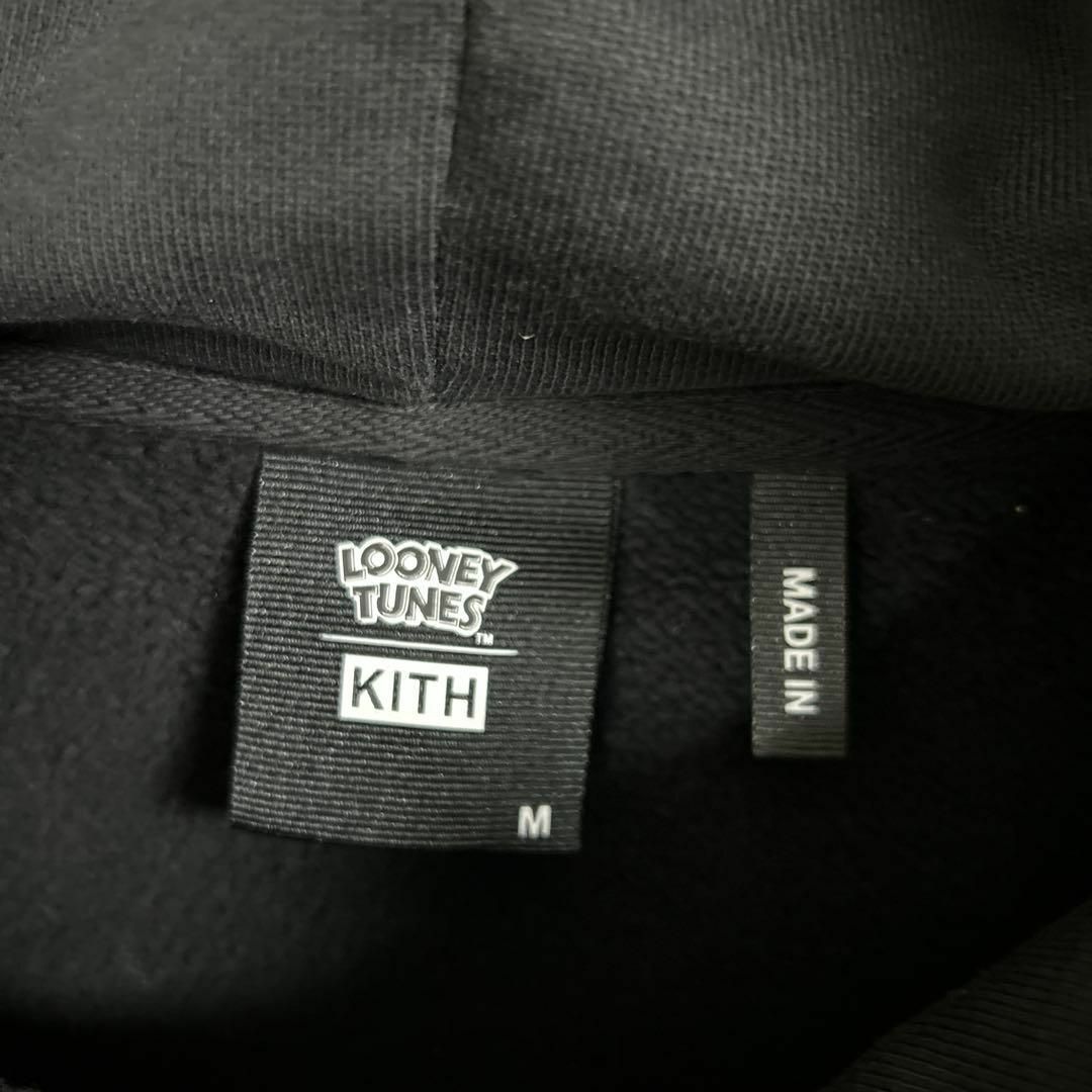 KITH(キス)のKith × Looney Tunes キス コラボパーカー バッグスバニー メンズのトップス(パーカー)の商品写真