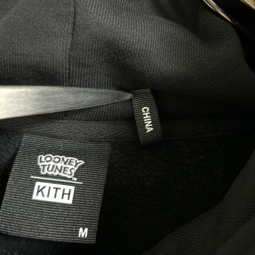 KITH(キス)のKith × Looney Tunes キス コラボパーカー バッグスバニー メンズのトップス(パーカー)の商品写真