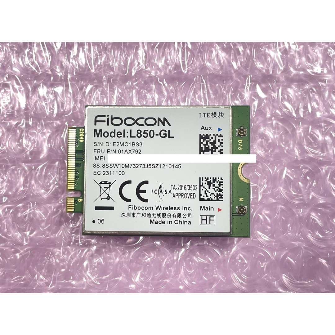 Fibcom L850-GL Lenovo LTE WWANカード