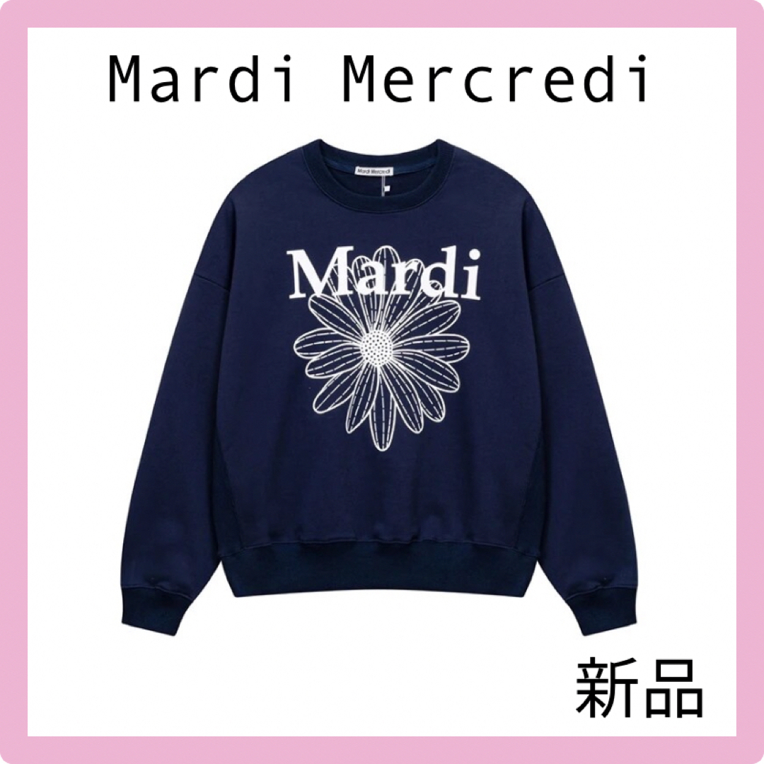 【正規品】 Mardi Mercredi マルディメクルディ刺繍スウェット最新作