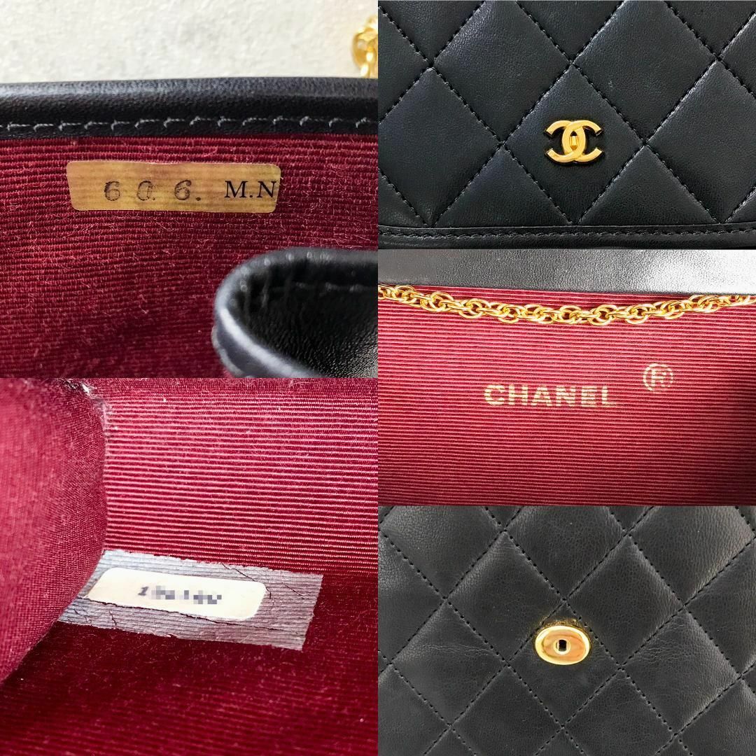 美品❤️正規品❤️シャネル マトラッセ ラムスキン チェーンショルダーバッグ
