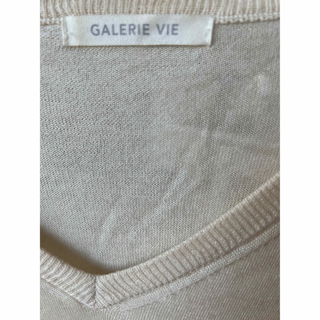 GALERIE VIE - GALERIE VIE オフホワイト ニットの通販 by Miyu's shop