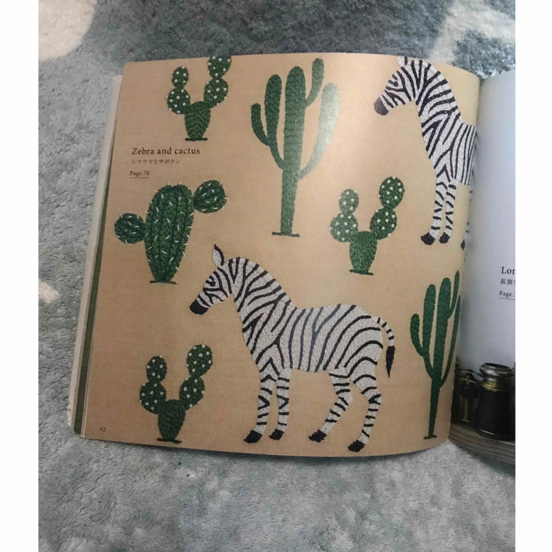 Zebra and cactus シマウマとサボテン 刺繍のトートバッグ