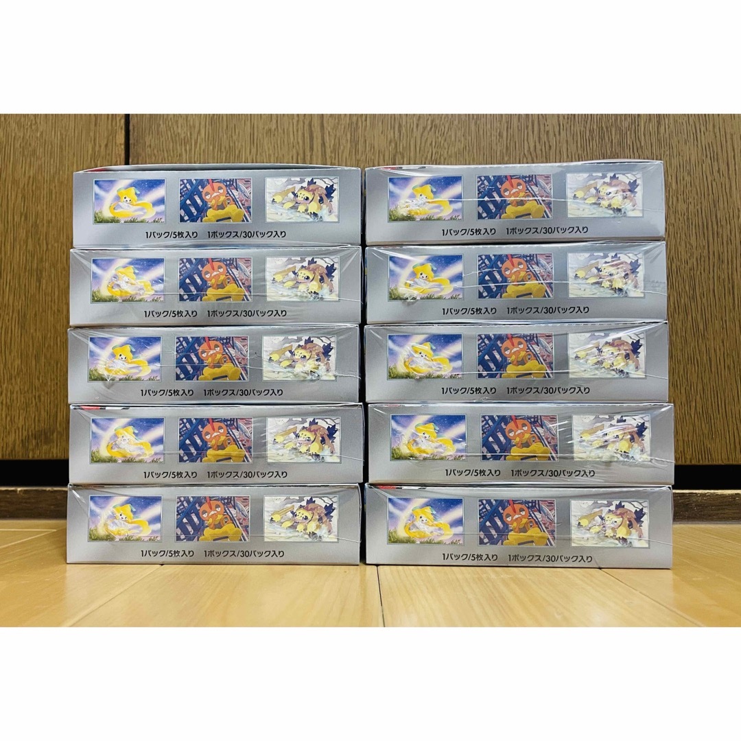 新品未開封　ポケモンカード　レイジングサーフ　30パック