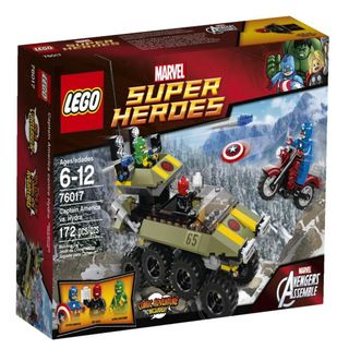 レゴ(Lego)のレゴ★スーパー・ヒーローズ 76017 新古品【訳あり】超激レア(キャラクターグッズ)