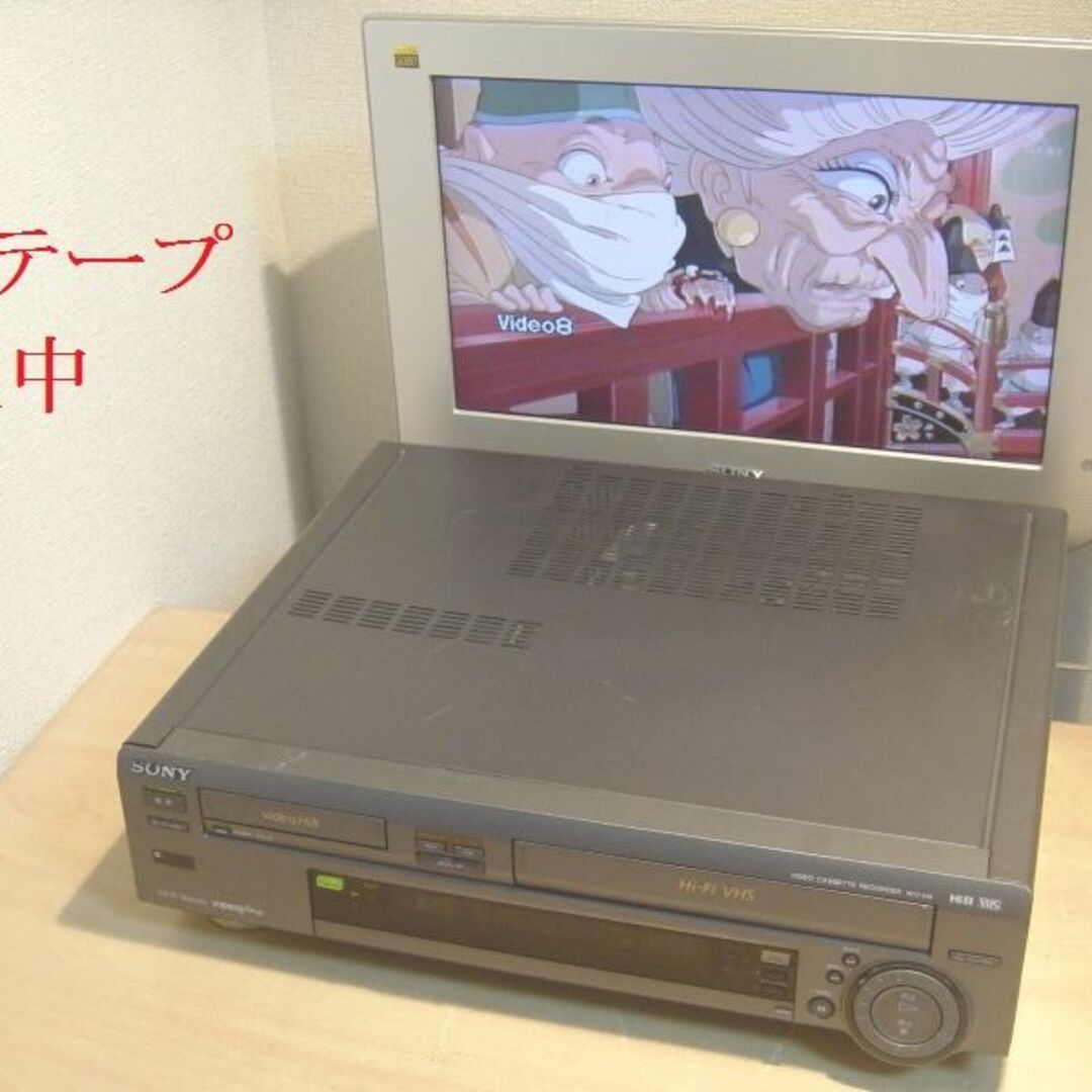 ８ミリビデオ +VHSデッキWV-H4送料無料No288リモコンテレビ/映像機器