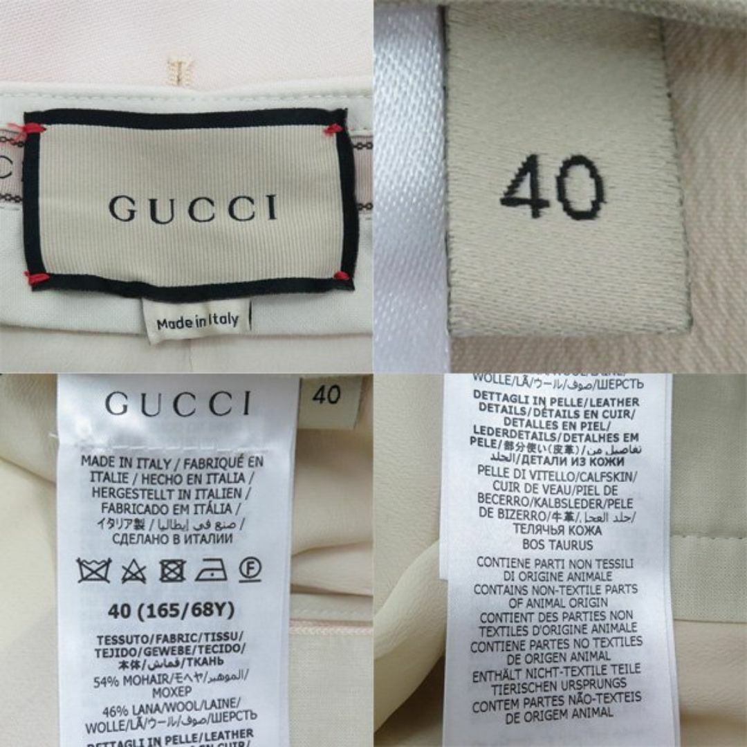 Gucci(グッチ)の極美品 グッチ 2022-23AW 675606 裾 レザーストラップ 装飾 モヘア ウール バミューダ パンツ ピンクベージュ 40 45876 レディースのパンツ(ハーフパンツ)の商品写真