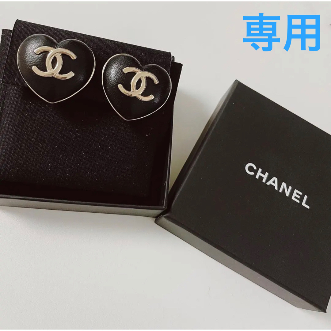 CHANEL(シャネル)の【田中様専用】CHANEL シャネル ラムスキン ハートイヤリング レディースのアクセサリー(イヤリング)の商品写真