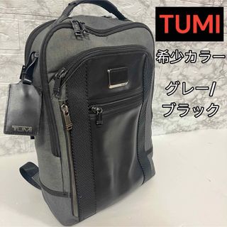 美品Tumi ALPHA BRAVO Davis Backpack ブラック