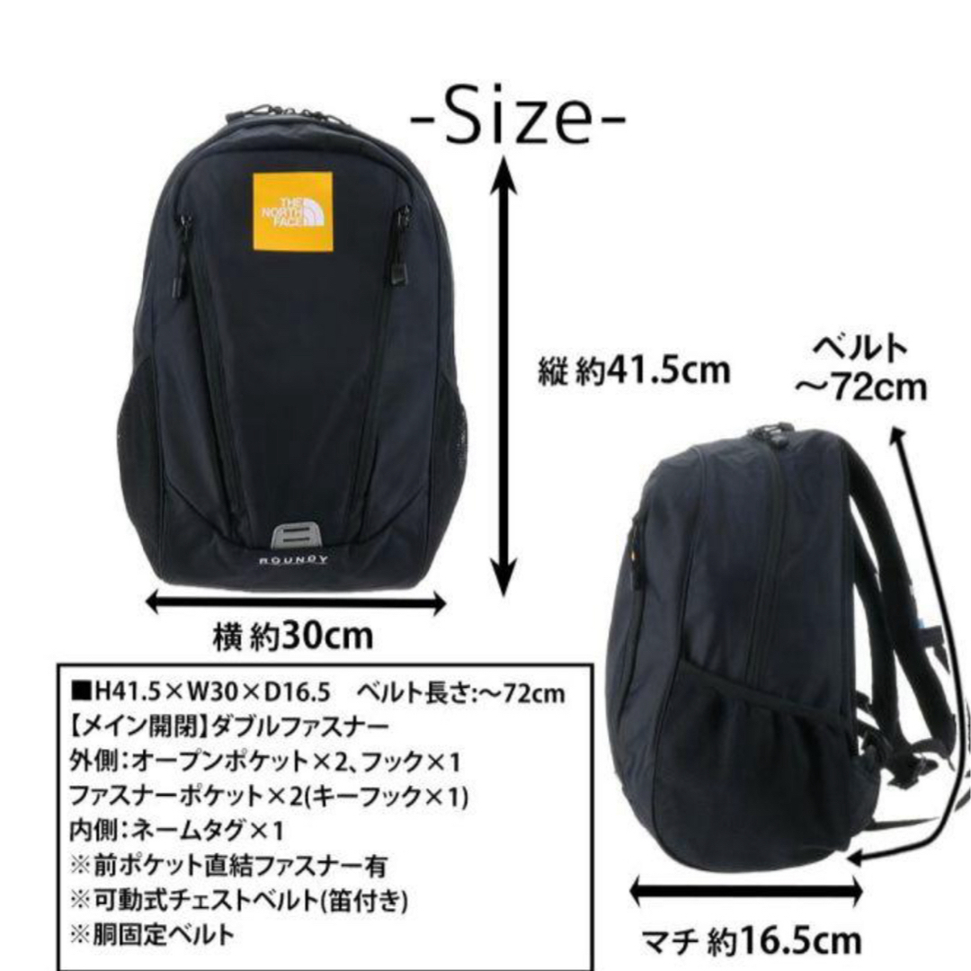 THE NORTH FACE リュック  キッズ 6