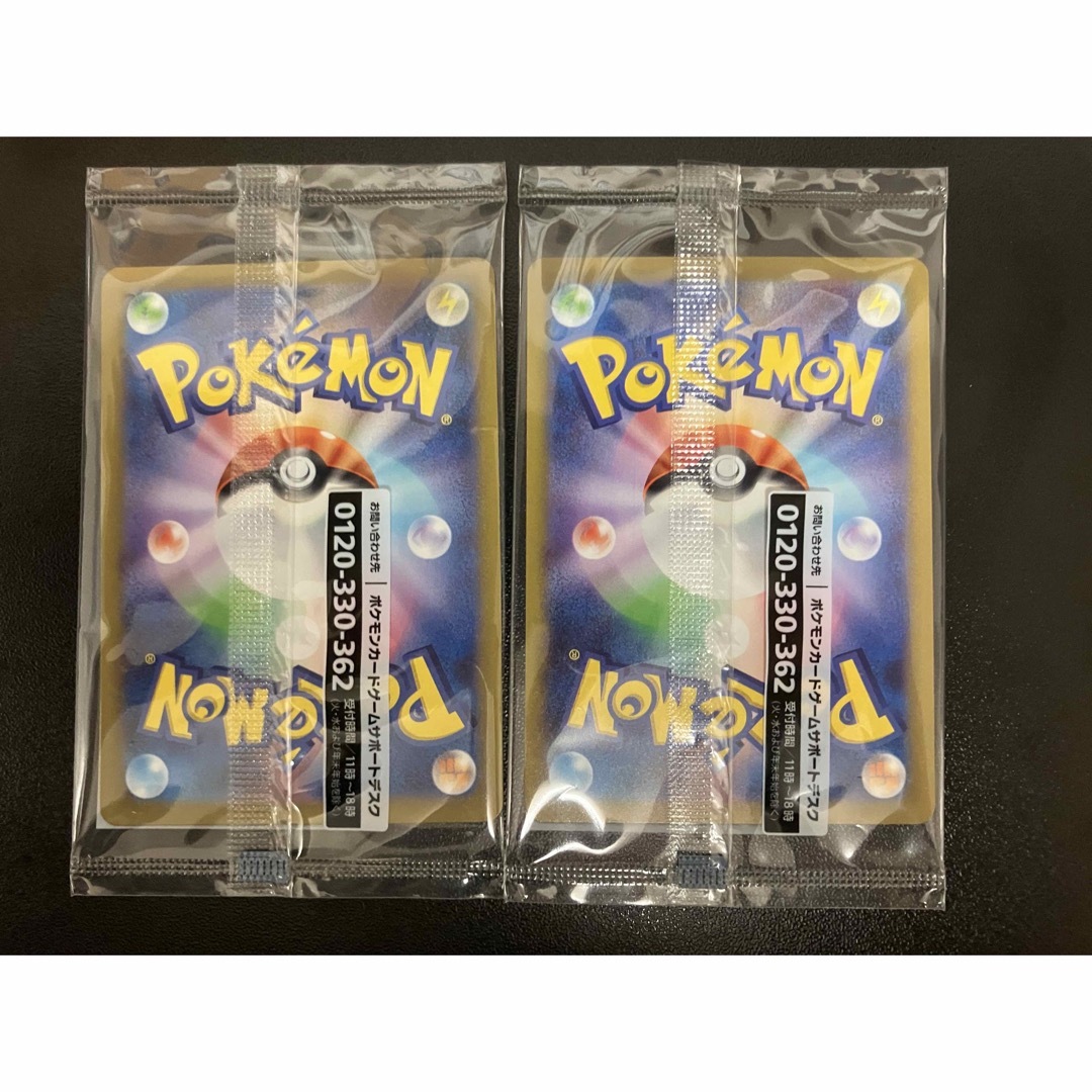 ポケモン - 帰ってきた名探偵ピカチュウ プロモカード 2枚の通販 by