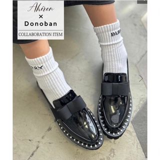 Donoban - 新品 アキロン ドノバン パールローファー 厚底の通販 by