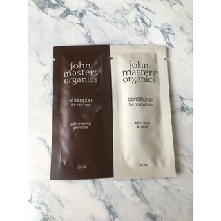 ジョンマスターオーガニック(John Masters Organics)のイブニングPシャンプー N、C&Nコンディショナー N(シャンプー/コンディショナーセット)