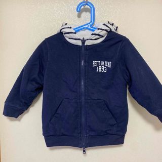 プチバトー(PETIT BATEAU)のPETIT BATEAU プチバトーのモコモコパーカー　子供用(ジャケット/上着)