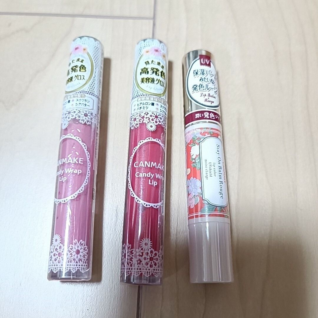 キャンメイク コスメ 化粧品 まとめ売り