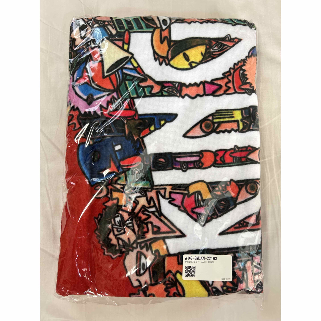 King Gnu バスタオルの通販 by d.d.demi's shop|ラクマ