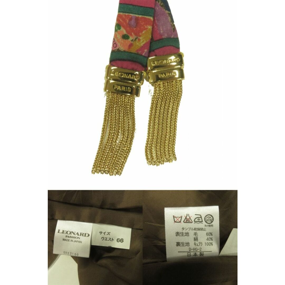 LEONARD - 【ドンドン見直し】美品◎日本製 レオナール レディース
