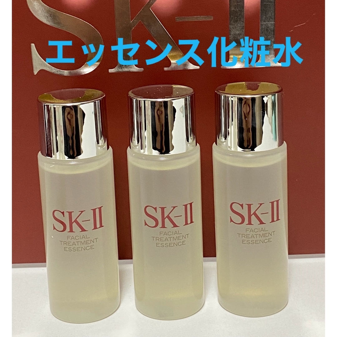 SK-II sk2 トリートメントエッセンス(化粧水)30ml×3本 | フリマアプリ ラクマ