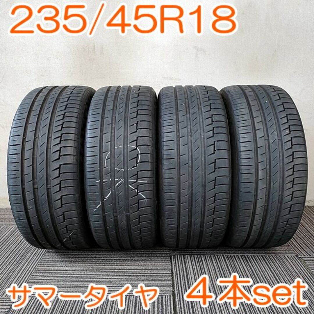 CONTINENTAL 235/45R18 98W４本セット YA421 K