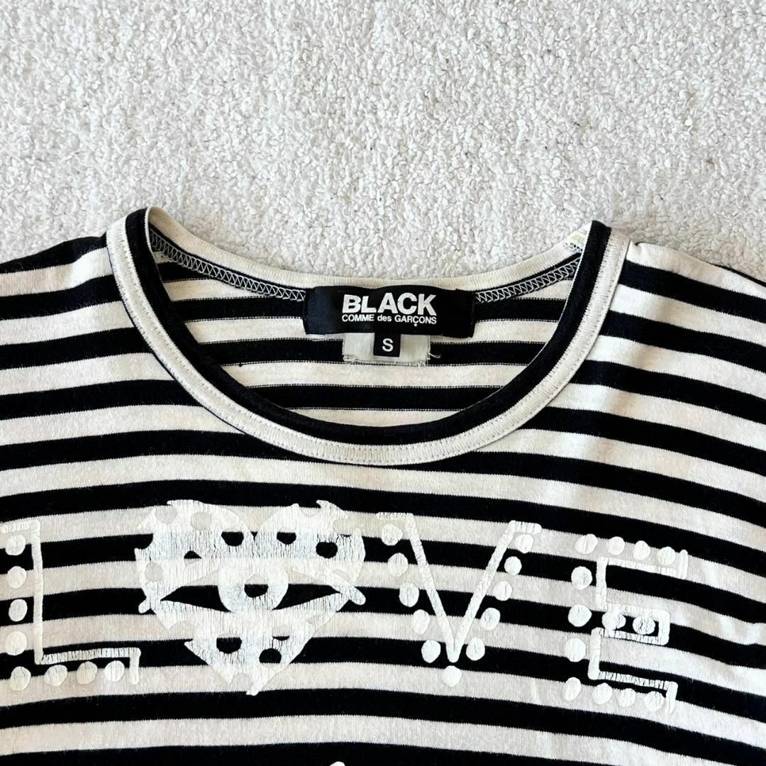 BLACK COMME des GARCONS(ブラックコムデギャルソン)のBLACK COMME des GARCONS 長袖 ボーダー カットソー レディースのトップス(Tシャツ(長袖/七分))の商品写真