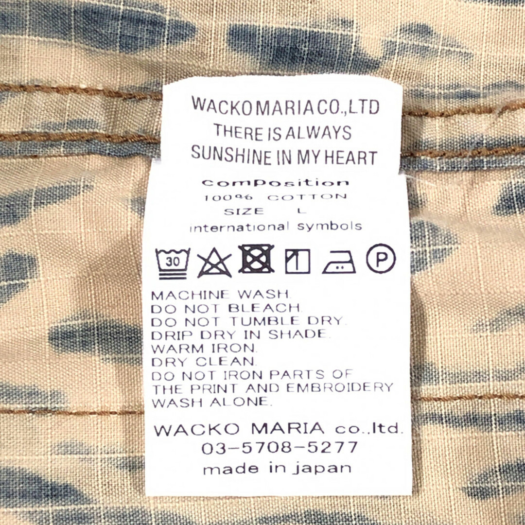 WACKO MARIA ワコマリア BOBMARLEY-WM-ML08 ボブマーリー レオパード柄 ファーディング ジャケット サイズL 正規品 / 32142