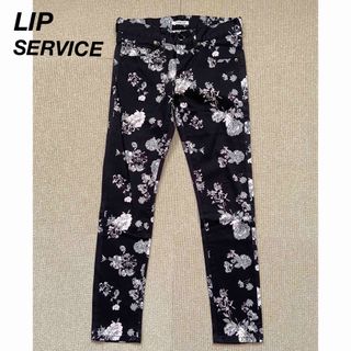 LIP SERVICE - 【LIP SERVICE】フラワースキニーパンツ【黒白】