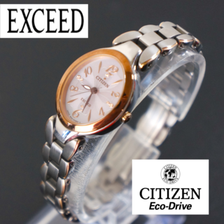 CITIZEN シチズン ECO DRIVE エコドライブ  ソーラー可動