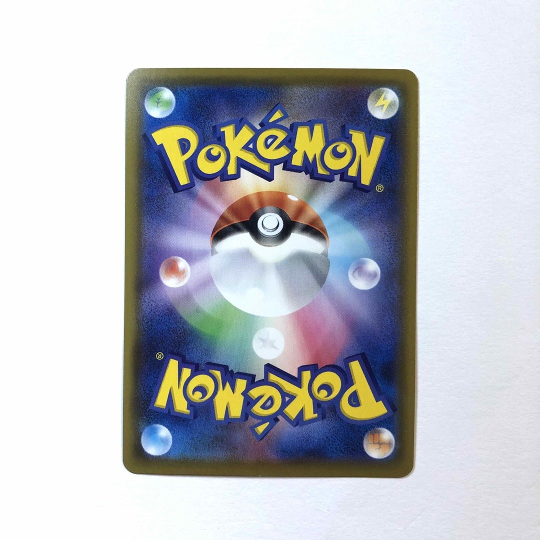 ポケモンカード マリィ sr シャイニースターv ポケモンカード マリィ sr シャイニースターv