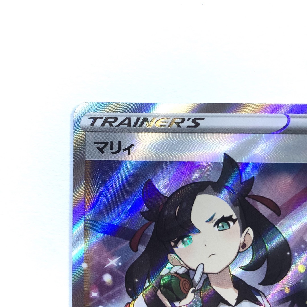 ポケモンカード マリィ sr シャイニースターv ポケモンカード マリィ sr シャイニースターv