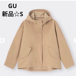GU - GU マウンテンパーカー M ベージュの通販 by Jane shop|ジーユー