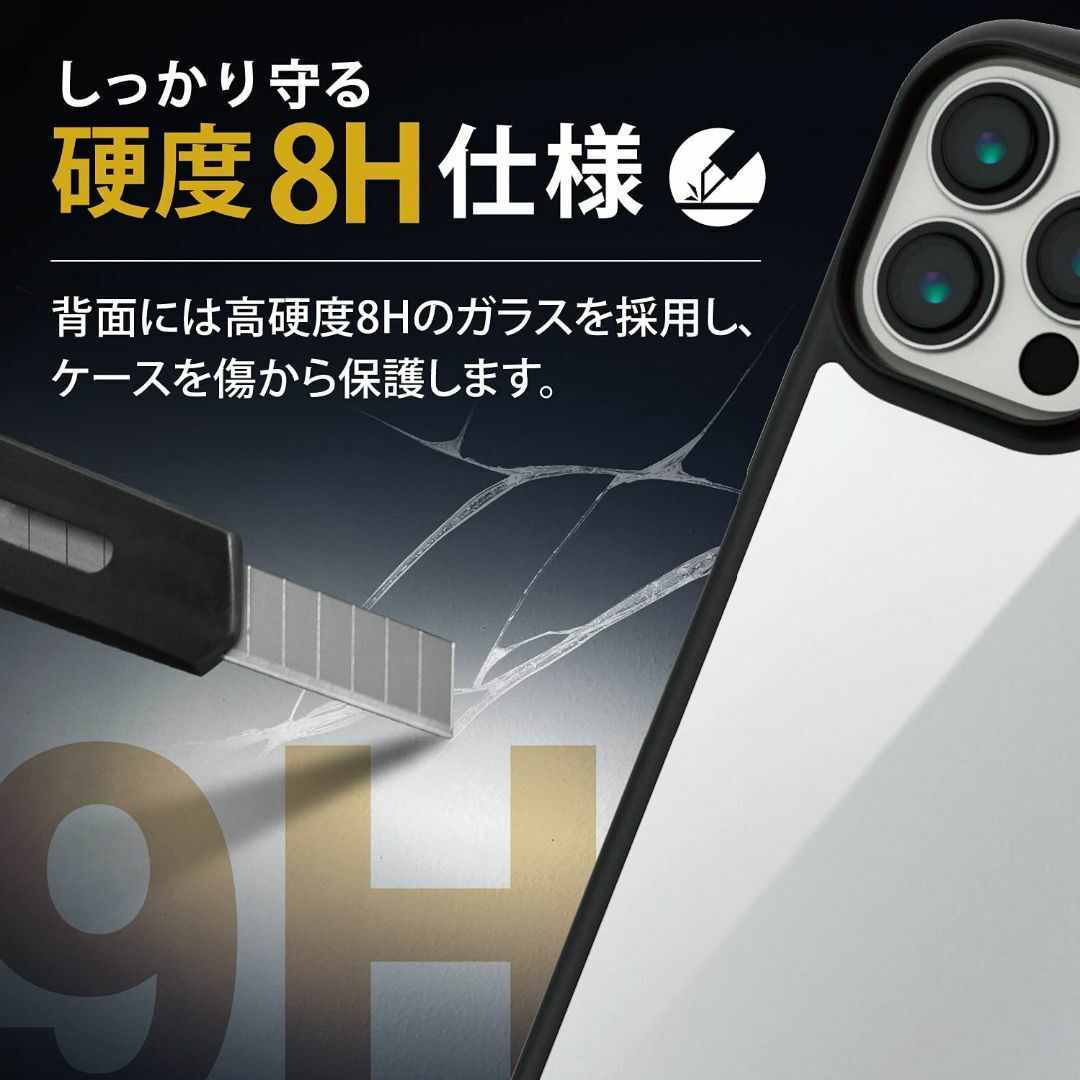 ELECOM(エレコム)のiPhone13 ProMaxケース カバーTOUGH SLIM  (ホワイト スマホ/家電/カメラのスマホアクセサリー(iPhoneケース)の商品写真