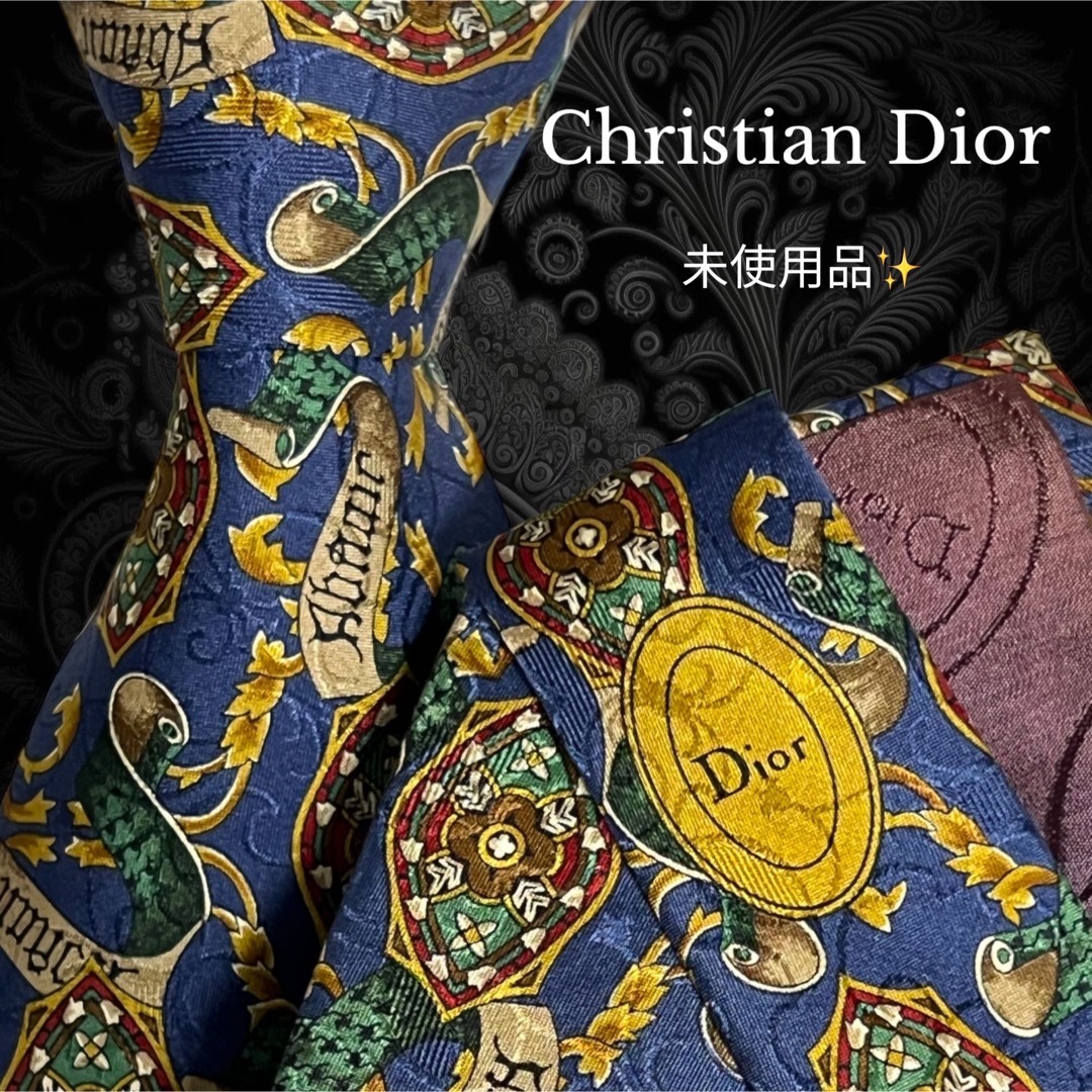 Christian Dior - ✨️未使用品✨️ Christian Dior フランス製