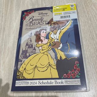 358☆プロフ読んでねs shop|フリマアプリ ラクマ