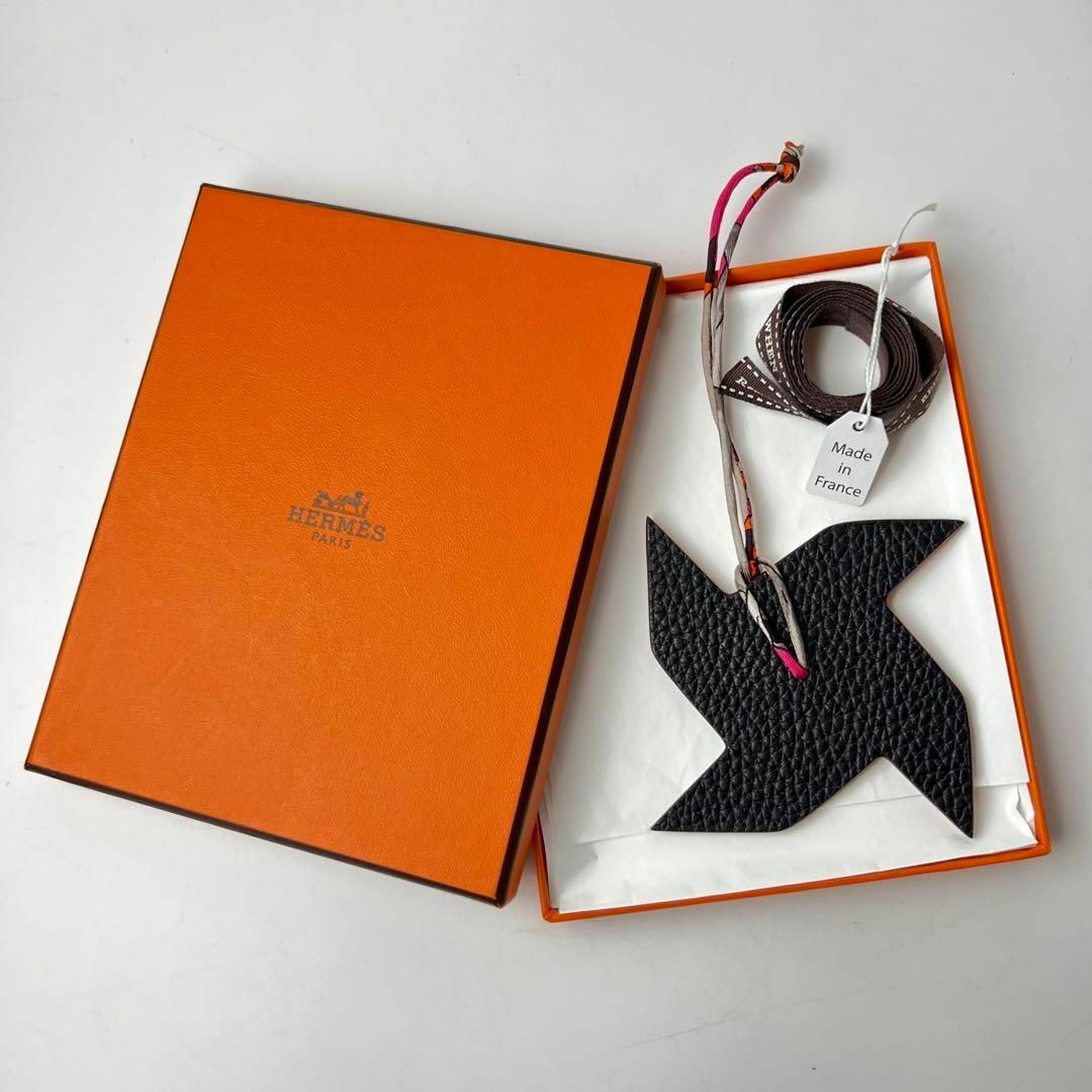 美品 エルメス HERMES プティアッシュ チャーム 風車 手裏剣 - チャーム