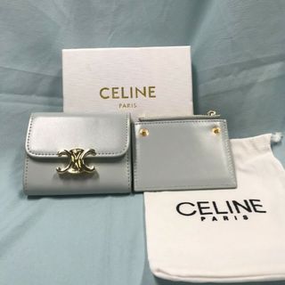 新品CELINE セリーヌ トリオンフ 三つ折り財布 氷河ブルー