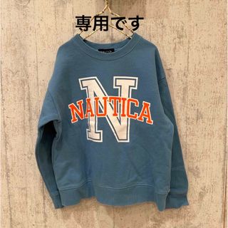 ノーティカ(NAUTICA)の良品★ブランシェス購入nauticaトレーナー140(Tシャツ/カットソー)